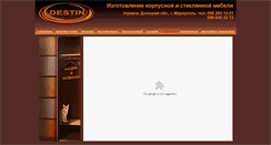 Desktop Screenshot of ooo-destin.com